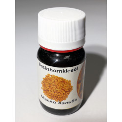 Fenugreek oil first press 30ml