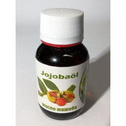 Jojoba oil first press 60ml