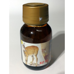 White musk perfume oil 60ml
